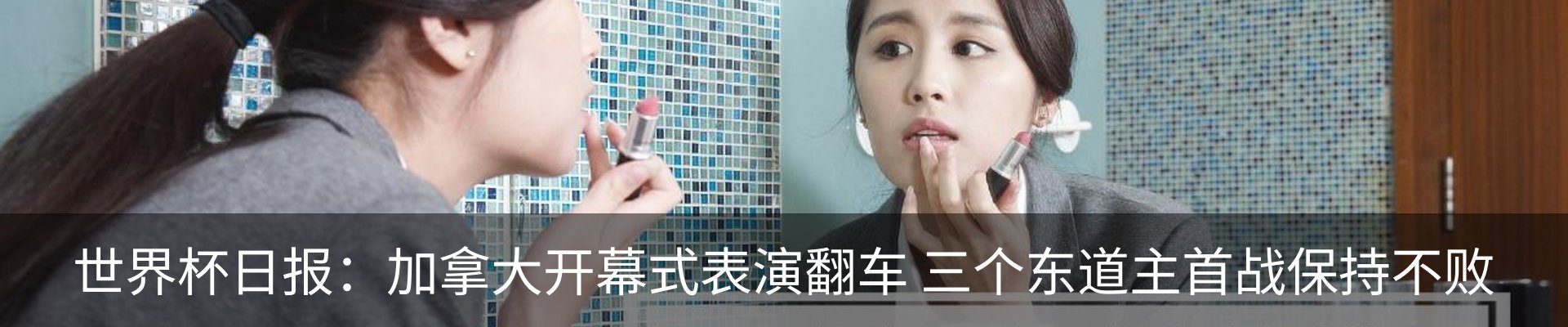 资讯中心