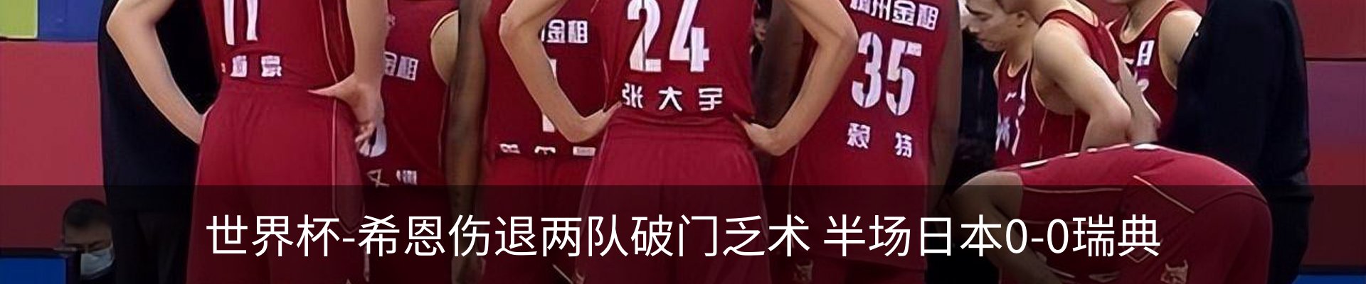 资讯中心
