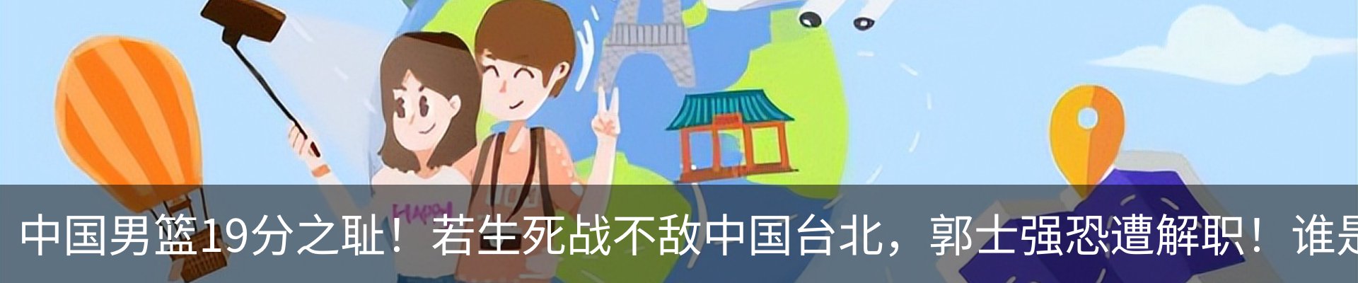 资讯中心