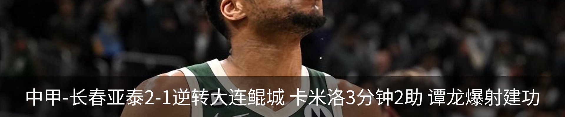 资讯中心