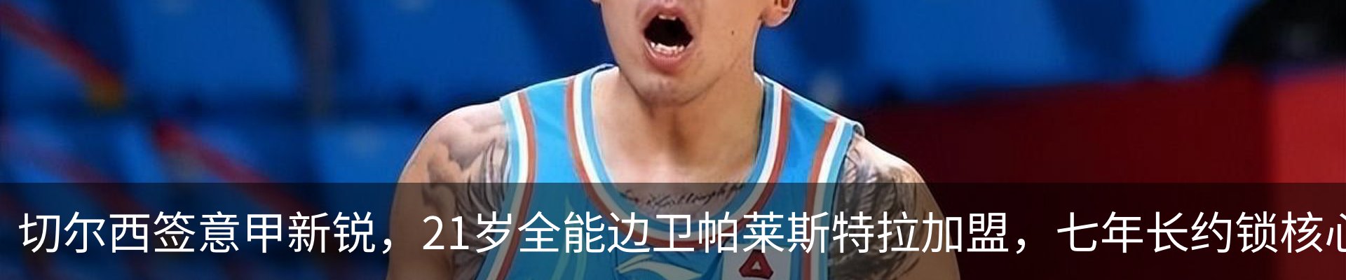 资讯中心