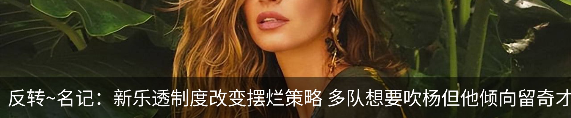 资讯中心