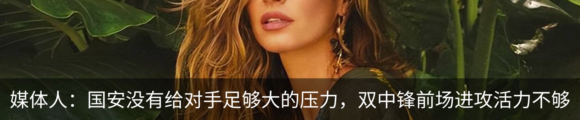 资讯中心