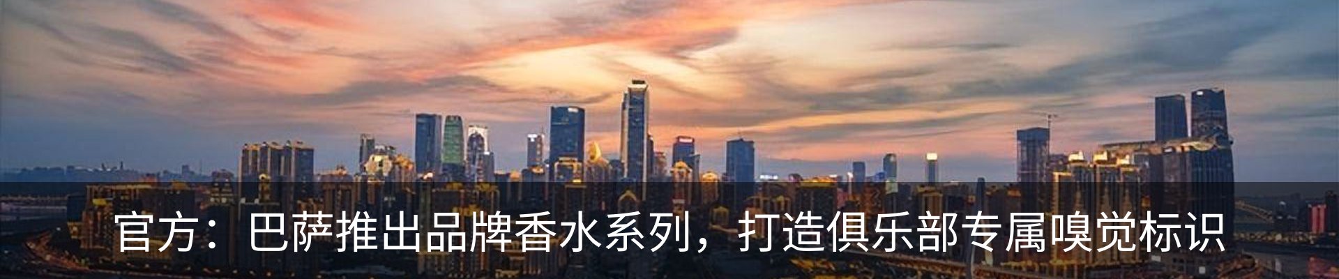 资讯中心
