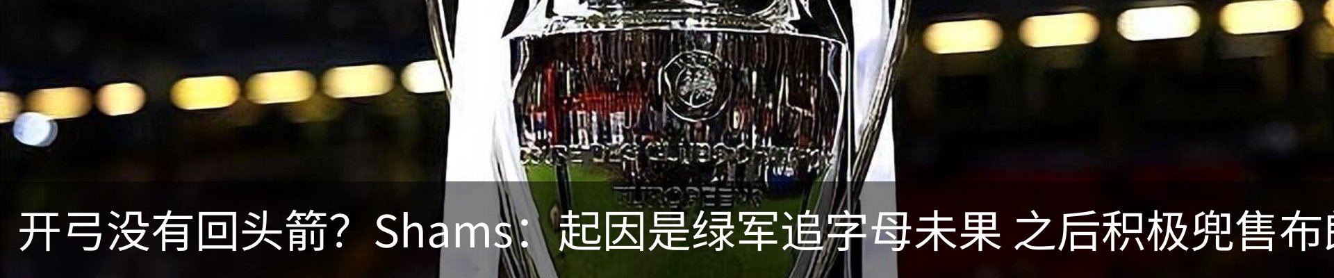 资讯中心