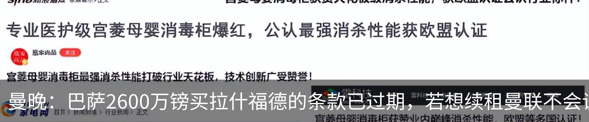 资讯中心