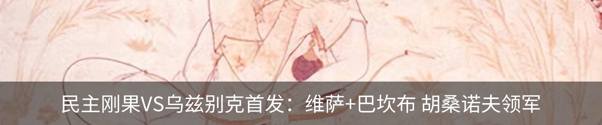 资讯中心