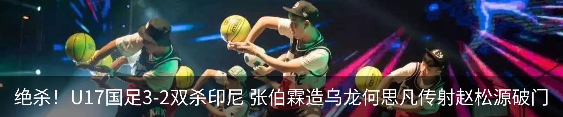 资讯中心