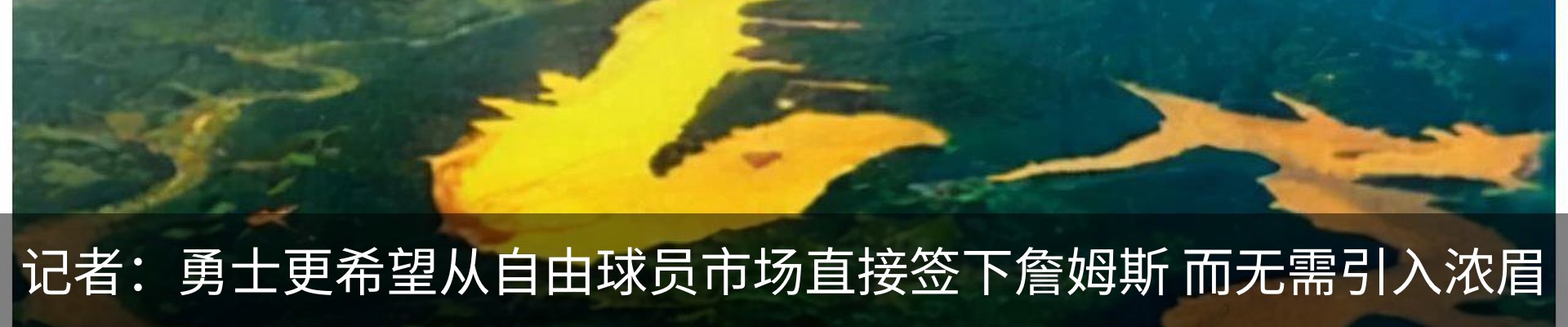 资讯中心