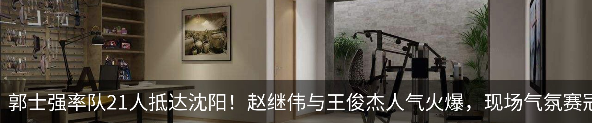 资讯中心